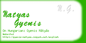 matyas gyenis business card