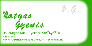 matyas gyenis business card